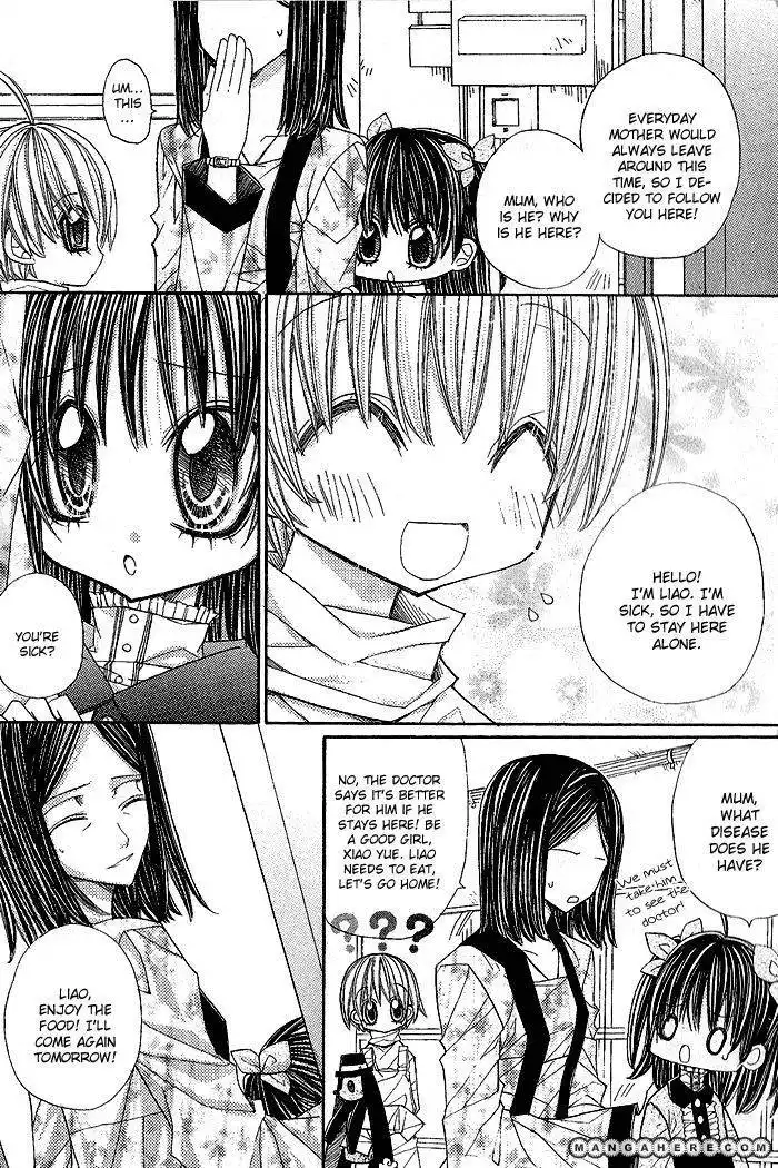 Vampire Master (Os Rabbit Cat) Chapter 10 8